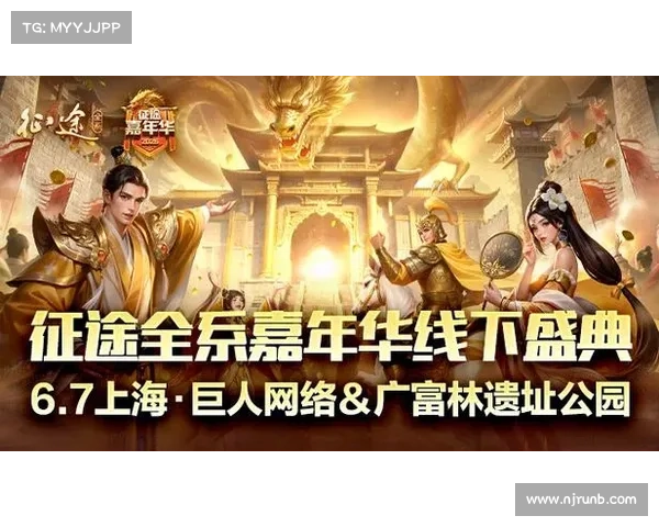 掌握《跨越王国纷争》六大制胜法则让你成为游戏王者轻松战胜对手 掌握《跨越王国纷争》六大制胜法则让你成为游戏王者轻松战胜对手