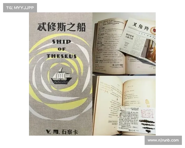 黄昏时分启程探寻命运之谜踏上神秘旅程的深邃与奇遇 黄昏时分启程探寻命运之谜踏上神秘旅程的深邃与奇遇