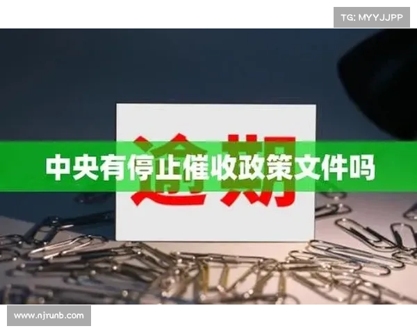 解决艾维娜问题的七大有效策略及实践建议 解决艾维娜问题的七大有效策略及实践建议