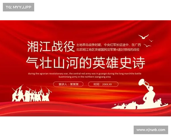 十位古代史诗战役英雄的传世传奇与不朽英勇事迹之史诗篇章 十位古代史诗战役英雄的传世传奇与不朽英勇事迹之史诗篇章