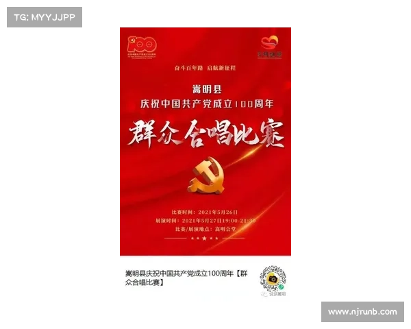 S6定位赛战术精髓与精彩瞬间回顾分析 S6定位赛战术精髓与精彩瞬间回顾分析