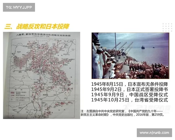 帝国时代中不可忽视的12条胜利规律及其战略应用分析 帝国时代中不可忽视的12条胜利规律及其战略应用分析