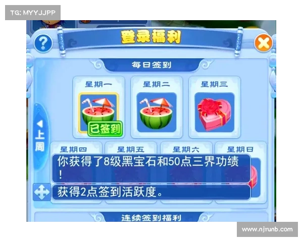 提升《梦幻西游》角色实力的实用策略与技巧解析 提升《梦幻西游》角色实力的实用策略与技巧解析