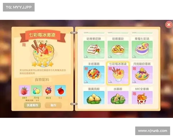 摩尔庄园手游烹饪技巧全攻略从入门到精通的终极秘籍 摩尔庄园手游烹饪技巧全攻略从入门到精通的终极秘籍