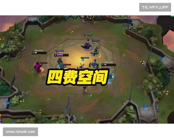 云顶之弈S3赛季最佳阵容推荐与详细策略解析攻略 云顶之弈S3赛季最佳阵容推荐与详细策略解析攻略