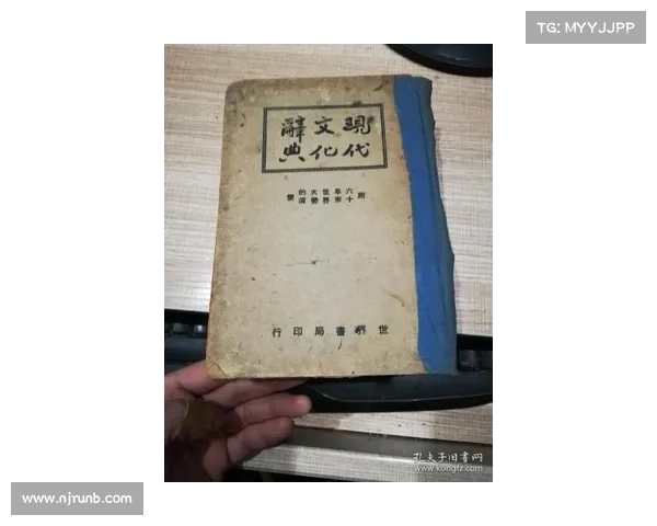 乌青颜料的历史演变与现代应用全景解析 乌青颜料的历史演变与现代应用全景解析