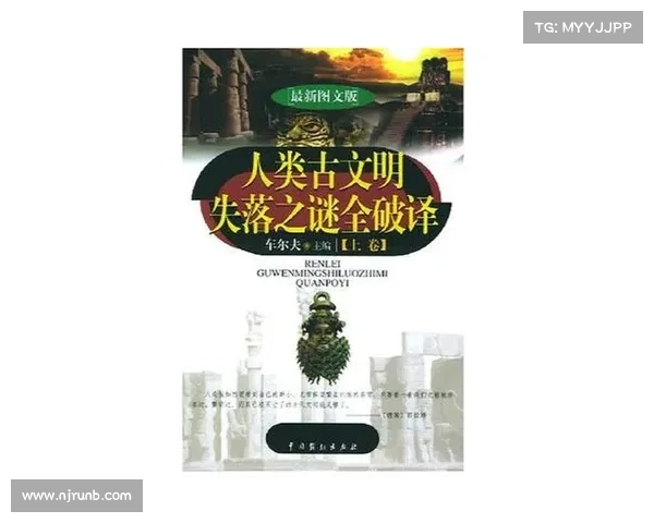 古代文明黄金遗产失落之谜:历史变迁与文化消逝的深层原因探析 古代文明黄金遗产失落之谜:历史变迁与文化消逝的深层原因探析