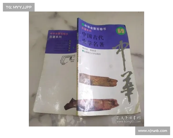 乌青颜料的历史演变与现代应用全景解析 乌青颜料的历史演变与现代应用全景解析