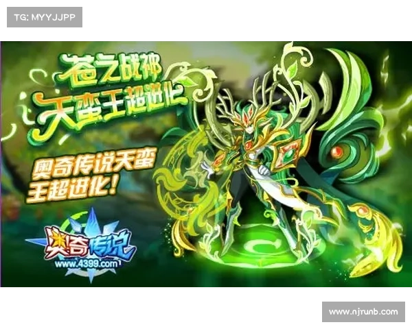 从街头少年到绿茵传奇埃弗拉的坚韧与荣耀之路