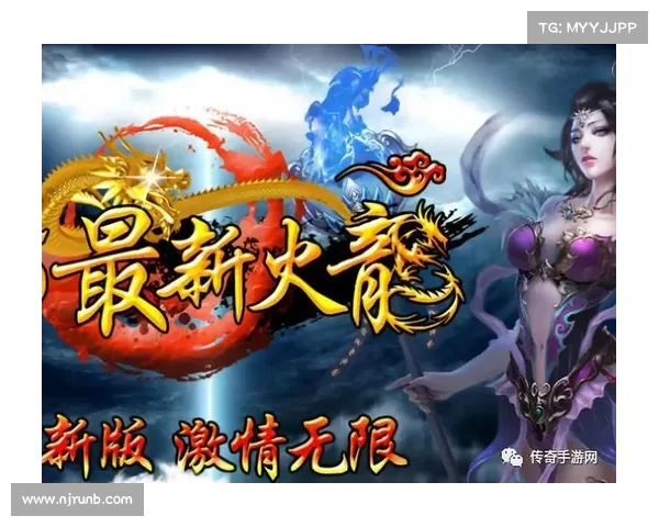 实况坎贝尔：打造足球游戏传奇的核心元素与成功之道