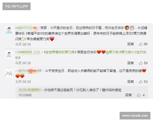 如何有效应对社交媒体上的负面评论保护自尊与情绪健康