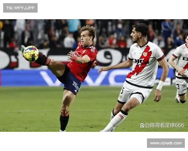 巴列卡诺对阵塞尔塔比赛评分解析与球员表现全面解读 巴列卡诺对阵塞尔塔比赛评分解析与球员表现全面解读