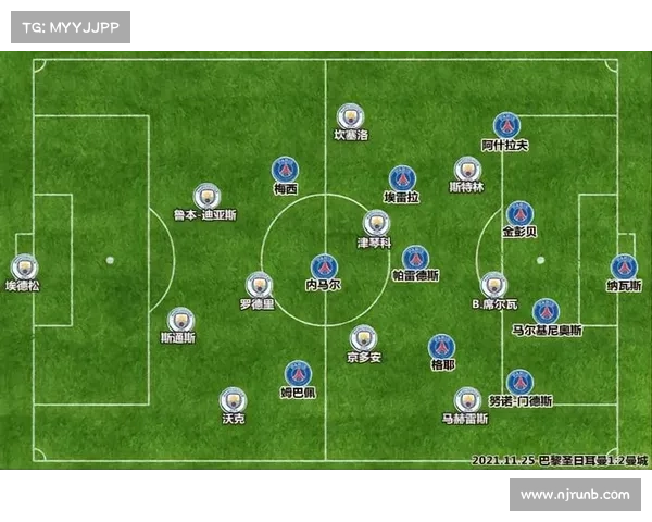 巴黎逆转曼城背后的战术部署与关键策略分析揭秘 巴黎逆转曼城背后的战术部署与关键策略分析揭秘