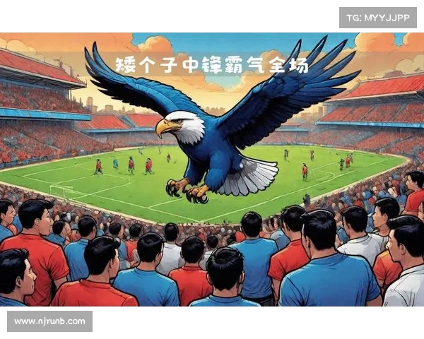 拉齐奥蓝鹰:应对战术挑战的策略与实施 拉齐奥蓝鹰:应对战术挑战的策略与实施